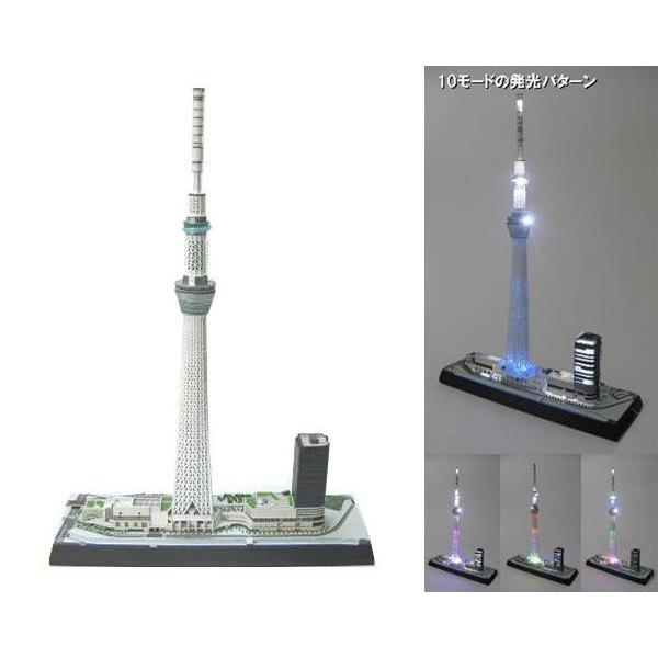 トミーテック　1/2000   東京スカイツリー \u0026 東京スカイツリータウン12000東京スカイツリー