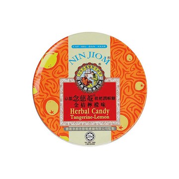 京都念慈庵金桔檸檬潤喉糖罐60g