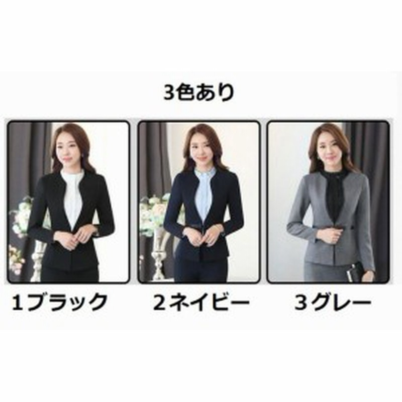 事務服 ビジネス リクルートスーツ Ol 2點セットスーツ 高品 レディース通勤 就活 レディーススーツ ジャケットスーツ フォ 通販 Lineポイント最大1 0 Get Lineショッピング