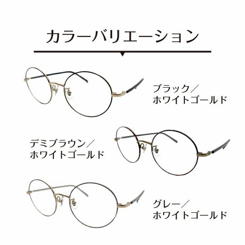 中国の一流メガネ工場のラウンドアセテート老眼鏡、MJL-56011