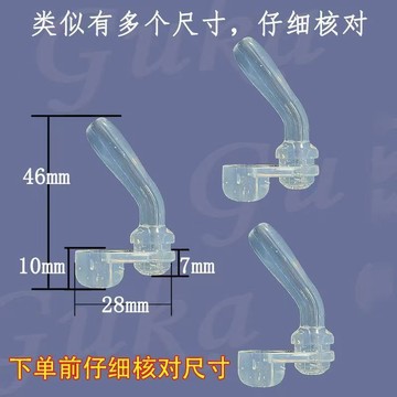 新雙飲杯矽膠吸嘴 加厚款 兒童保溫杯替換吸頭 水壺配件 替換吸管嘴