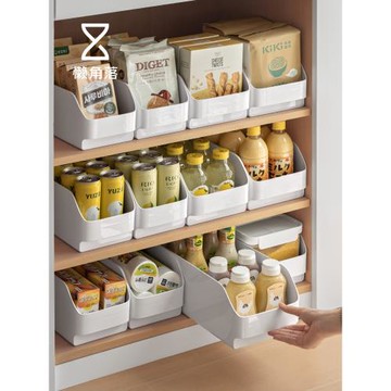 懶角落廚房櫥柜收納盒家用冰箱抽屜式多功能零食整理盒雜物儲物盒