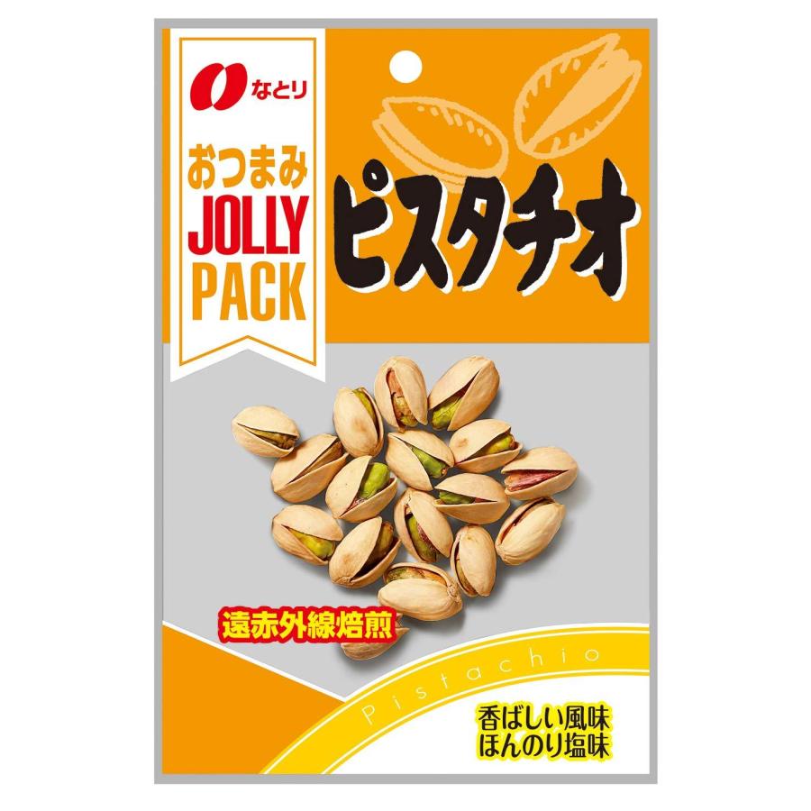 なとり JOLLY PACK ピスタチオ 24g