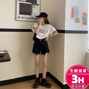 【梨卡】 隔日到貨 大尺碼 女生短褲 牛仔褲 破洞闊腿褲 高腰短褲 a字辣妹熱褲 韓版牛仔褲 GA167【現貨24H】
