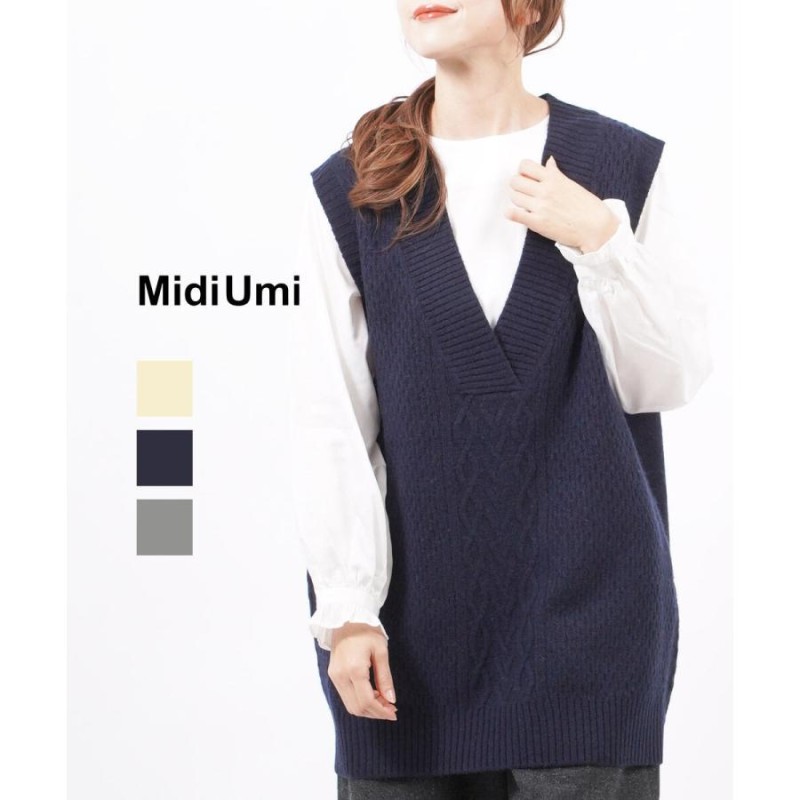 ミディウミ ワイド ロングベスト ニットベスト Midi-Umi レディース