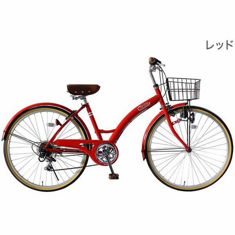 【予約販売】本 通学 軽量 自転車 福岡発レッド系 通勤 ママチャリ 26インチ 家庭用 自転車本体