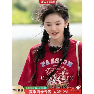明星章若楠同款美式復古酒紅色兔子印花t恤短袖女夏季寬松上衣服