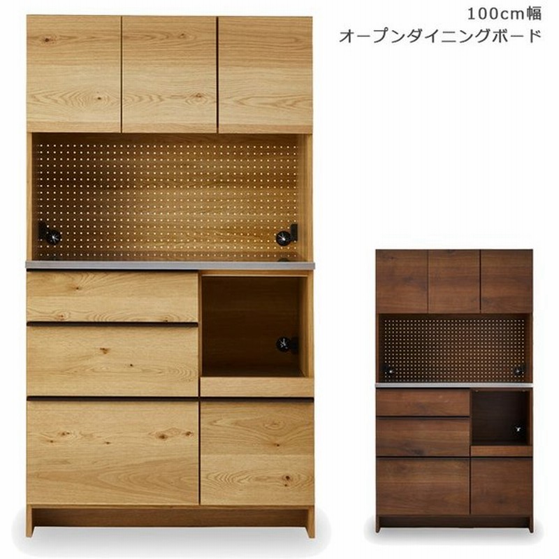 食器棚 完成品 幅100cm キッチン収納 収納 キッチンボード ダイニングボード オープンボード おしゃれ モイス付き 高級 国産 開梱設置無料 通販 Lineポイント最大0 5 Get Lineショッピング