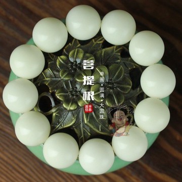 台灣出貨🔥天然白菩提手串 繞指柔圓珠手鍊 白菩提根佛珠 文玩盤玩 招財平安 辟邪擋災 學生族文玩 祈福開光 招財偏財 男