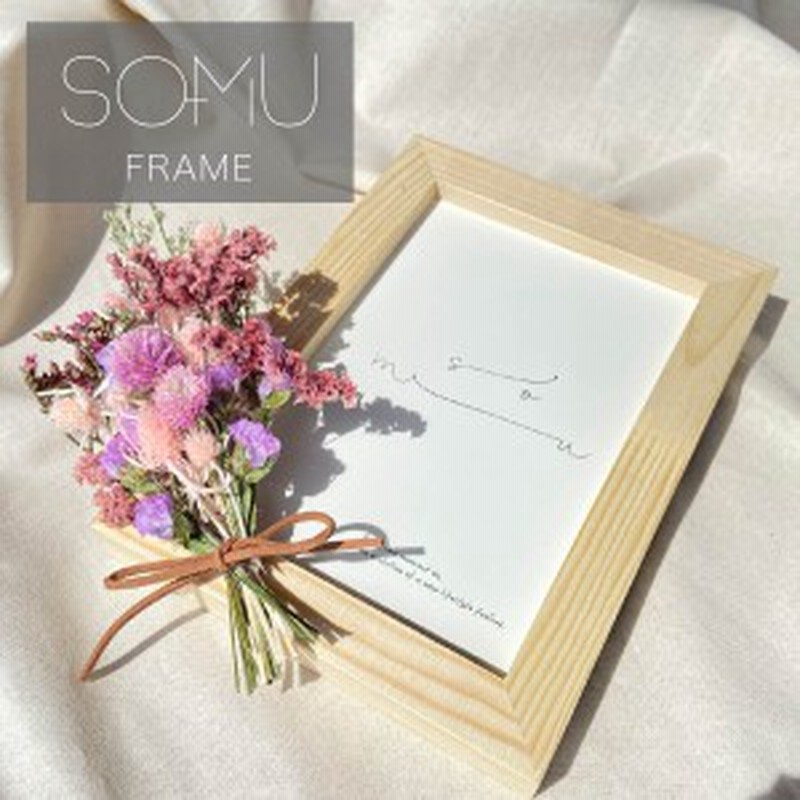 Somu Frame 縦型 ドライフラワー プリザーブドフラワー 花 飾り インテリア 雑貨 カントリー 壁 吊るす 壁掛け 置物 ギフト 贈り物 通販 Lineポイント最大1 0 Get Lineショッピング