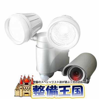 EM 録画機能付センサー SLT-SLT-6LWVAA