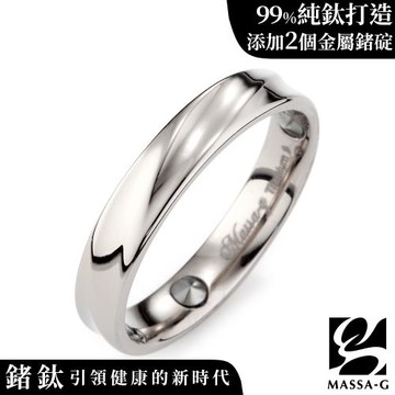 MASSA-G 純鈦系列【鈦金流光】金屬鍺鈦金男戒