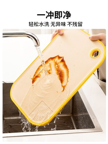 菜板抗菌防霉家用切水果砧板切菜板廚房占板案板粘板刀板專用神器