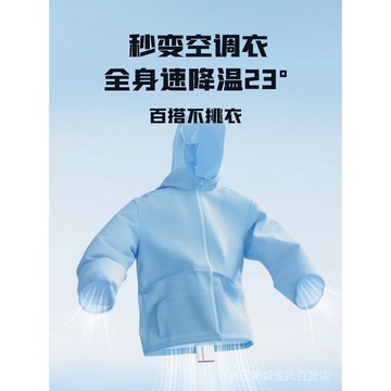 （新品上市 超值優惠）奢姿掛腰風扇工地隨身腰掛電風扇usb迷你腰間充電廚房戶外便攜式懶人掛脖消暑降溫神器夏天空調衣服小型