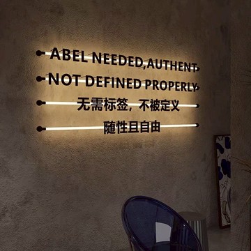 【新店熱銷】ogo戶外門頭鐵藝烤漆字服裝咖啡店招牌懸空led燈管背發光字