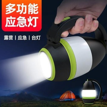 多功能應急燈USB充電臺燈戶外手電筒露營帳篷燈戶外露營必備led燈