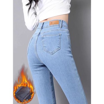 淺藍色牛仔褲女2025年新款春秋季緊身九分鉛筆褲子顯瘦加絨小腳褲