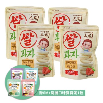 ivenet-艾唯倪 - 艾唯倪 大米餅(草莓)30g/包_4包組 加贈隨機口味寶寶粥1包