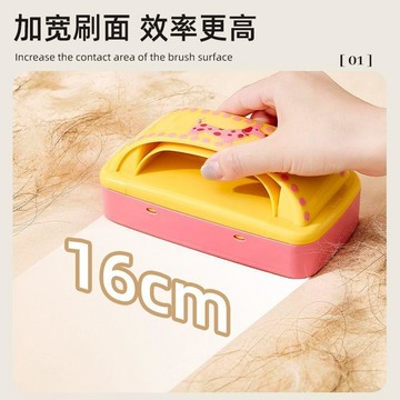 🛒臺灣24h🌳衣物刷毛器除毛去毛刷衣服粘毛器除塵衣服黏吸沾毛手握去毛刷子