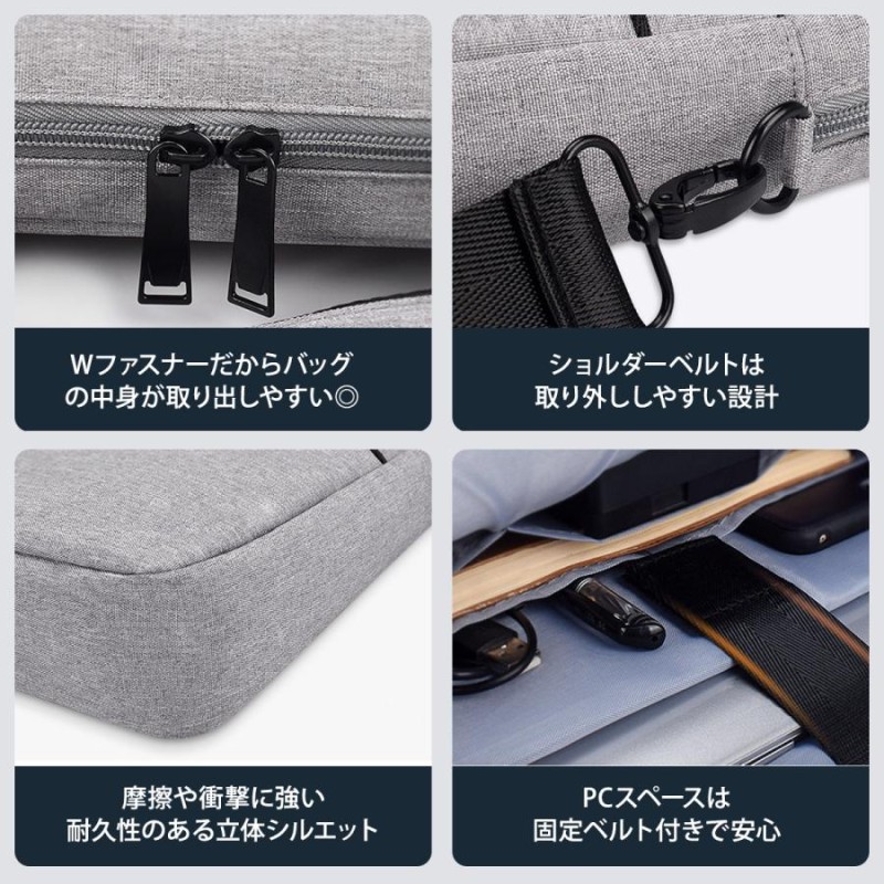 ソニー　VAIO  バイオ　ビジネス　バック　ショルダーストラップ付き ソニーVAIO バイオビジネスバックショルダーストラップ付き