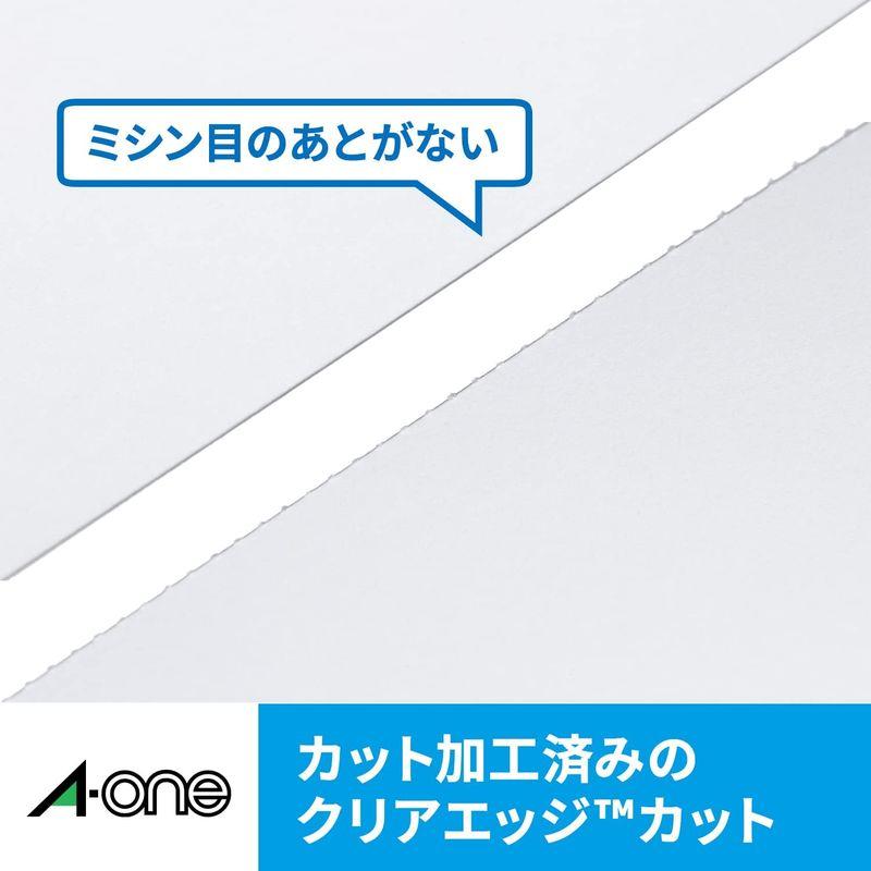 エーワン マルチカード 名刺 両面クリアエッジ 厚口 100枚分 51811