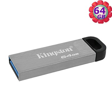 Kingston 64GB 64G【DTKN/64GB】DataTraveler Kyson USB 3.2 金士頓 原廠保固 隨身碟｜APP賺6%點數回饋