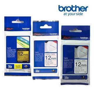 BROTHER TZe-PR831+FAE3+FA3 原廠標籤帶/三捲組