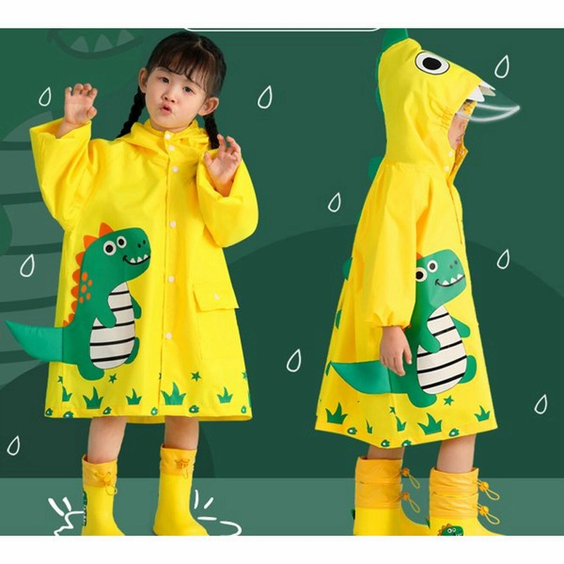 撥水加工 レイングッズ レインコート 可愛い 女の子 男の子 ランドセル対応 レインウェア キッズ 子供用レインコート 雨具 通学 通園アウトドア 遠足 通販 Lineポイント最大get Lineショッピング