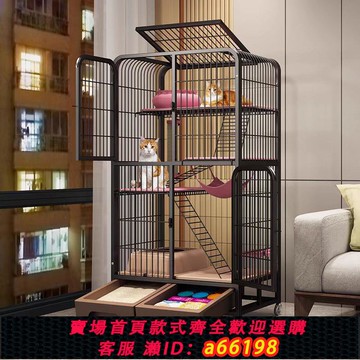【台灣公司 可開發票】貓籠子加粗加固家用室內超大空間帶廁所抽屜式封閉貓砂盆貓籠別墅