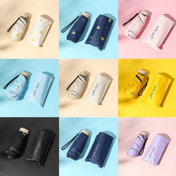 Shiny 50倍超防曬UPF50+ 體感降溫黑膠抗UV摺疊傘/晴雨傘