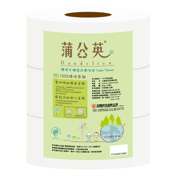 蒲公英 環保大捲筒衛生紙(800g x3捲/串)