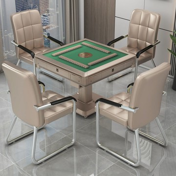 【最低價 公司貨】棋牌專用椅子茶樓椅學習椅宿舍椅子學生椅人體工學椅辦公椅子