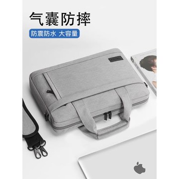 手提包適用聯想潮7000手提包14電腦包13內膽小新Air13.3筆記本15.6寸IdeaPad保護套thinkpad男17.3女小清新12