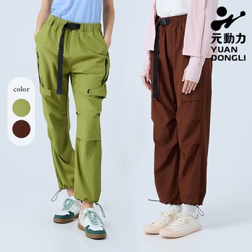 元動力 涼感速乾立體剪裁小直筒褲(兩色；S-L)