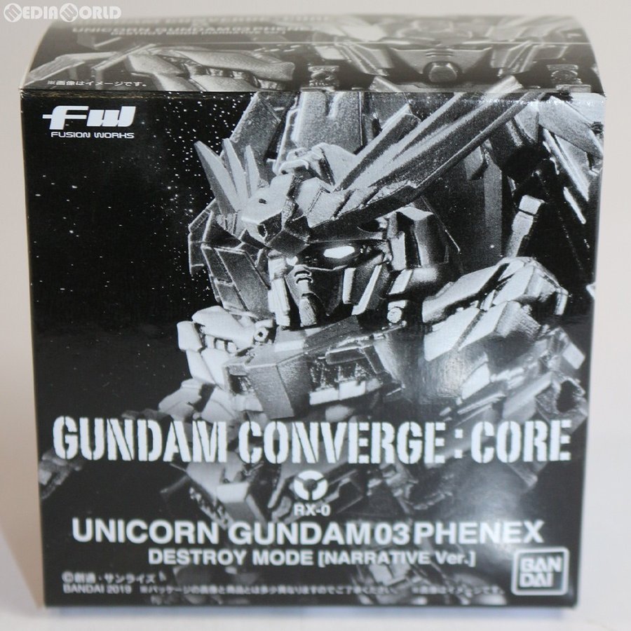 中古即納』{未開封}{FIG}(食玩)限定 FW GUNDAM CONVERGE:CORE