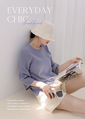 百搭九分袖針織上衣