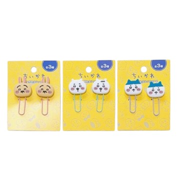 日本 Chikawa 吉伊卡娃 造型迴紋針 2入組 文件夾 書籤夾 環形別針【南風百貨】