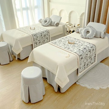 🌷開立發票 廠家直銷 高檔美容床罩四件套輕奢簡約美容院床套按摩理療推拿床單床罩四季 RLV7