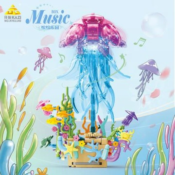 開智潮品深海之音音樂盒積木小顆粒拼裝積木兒童玩具禮物跨境批發