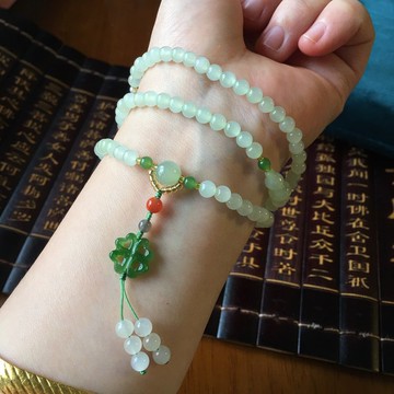 和田玉晴水料5公釐 三圈 手鏈 項鏈吊墜 搭配和田碧玉 四葉草