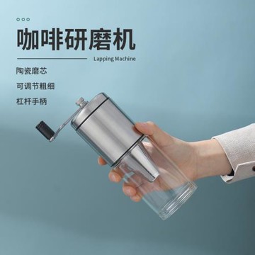 不銹鋼手動咖啡豆研磨機家用手搖現磨豆機粉碎Q器小巧便攜迷你水