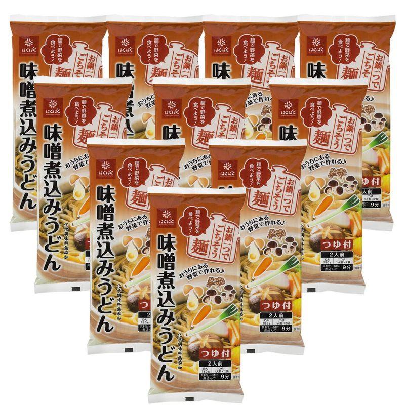 はくばく 味噌煮込みうどん280g×10袋