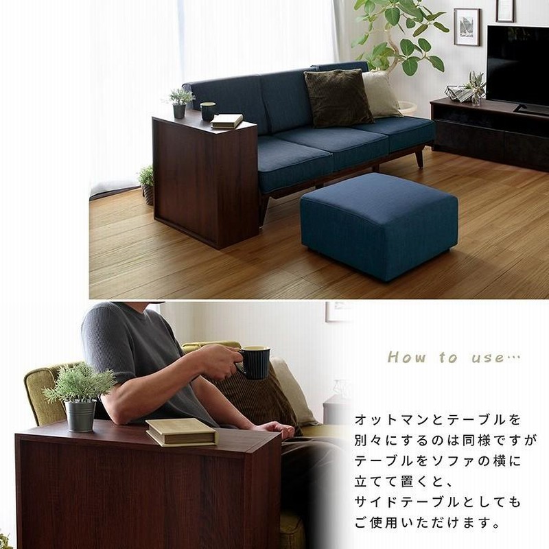 ソファー ソファ sofa 安い ソファ オットマン セット 3人掛け 