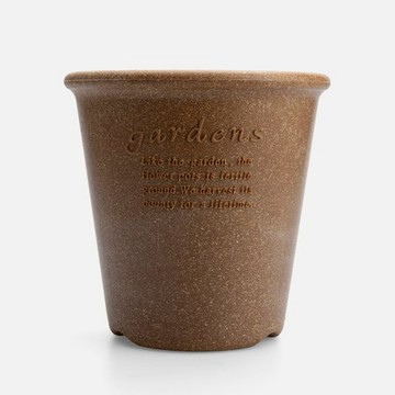 Hachiman Garden環保盆器6號18.5cm 大地