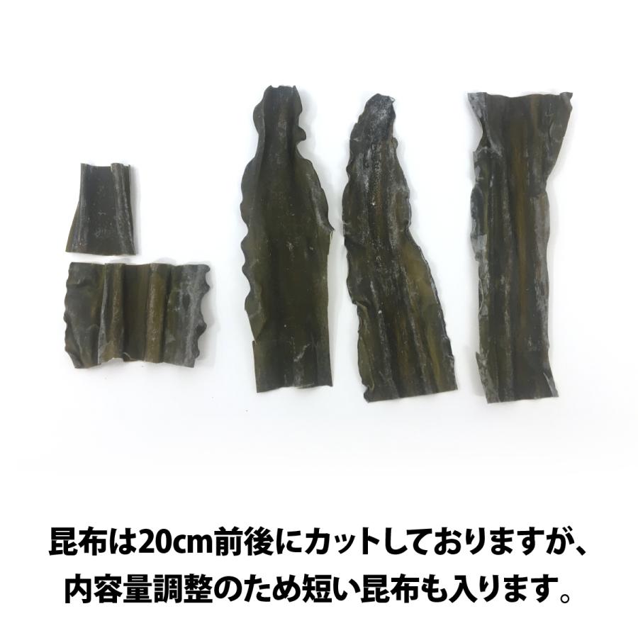 天然利尻産出し昆布[100g]