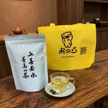 [熊介巧]台灣 菁高山茶 上善若水 10入茶包 手提袋