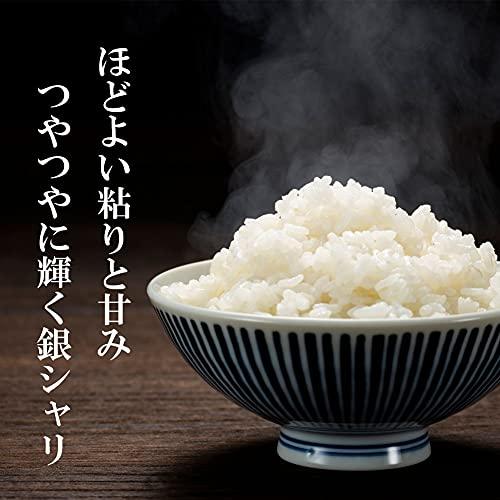 新米 新潟県産コシヒカリ (受注精米5kg)令和5年産 お米のたかさか