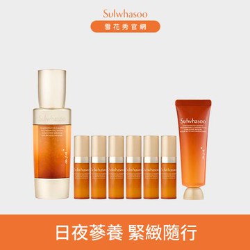【全球品牌日】滋陰蔘緊緻加量組