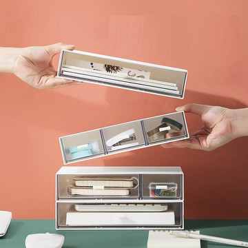 抽屜式收納盒塑料桌面化妝品整理盒自由組合多層可疊加首飾收納盒