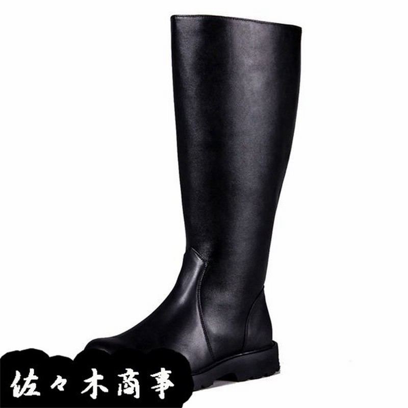 マーティンブーツ 長靴 メンズ ロングブーツ サイドジッパー レザー 防水 滑り止め 耐磨耗 3cmヒール 厚底 アウトドア 士靴 通販 Lineポイント最大0 5 Get Lineショッピング